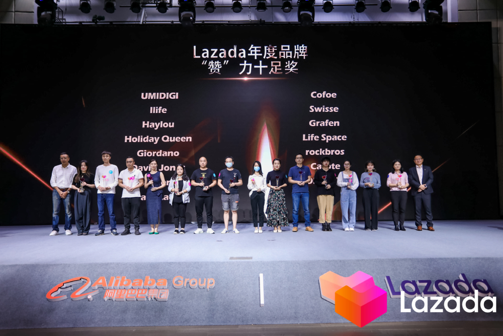 Haylou won Annual “Brand Excellence Award” from Lazada, No. 1 E-commerce Platform in Southeast Asia