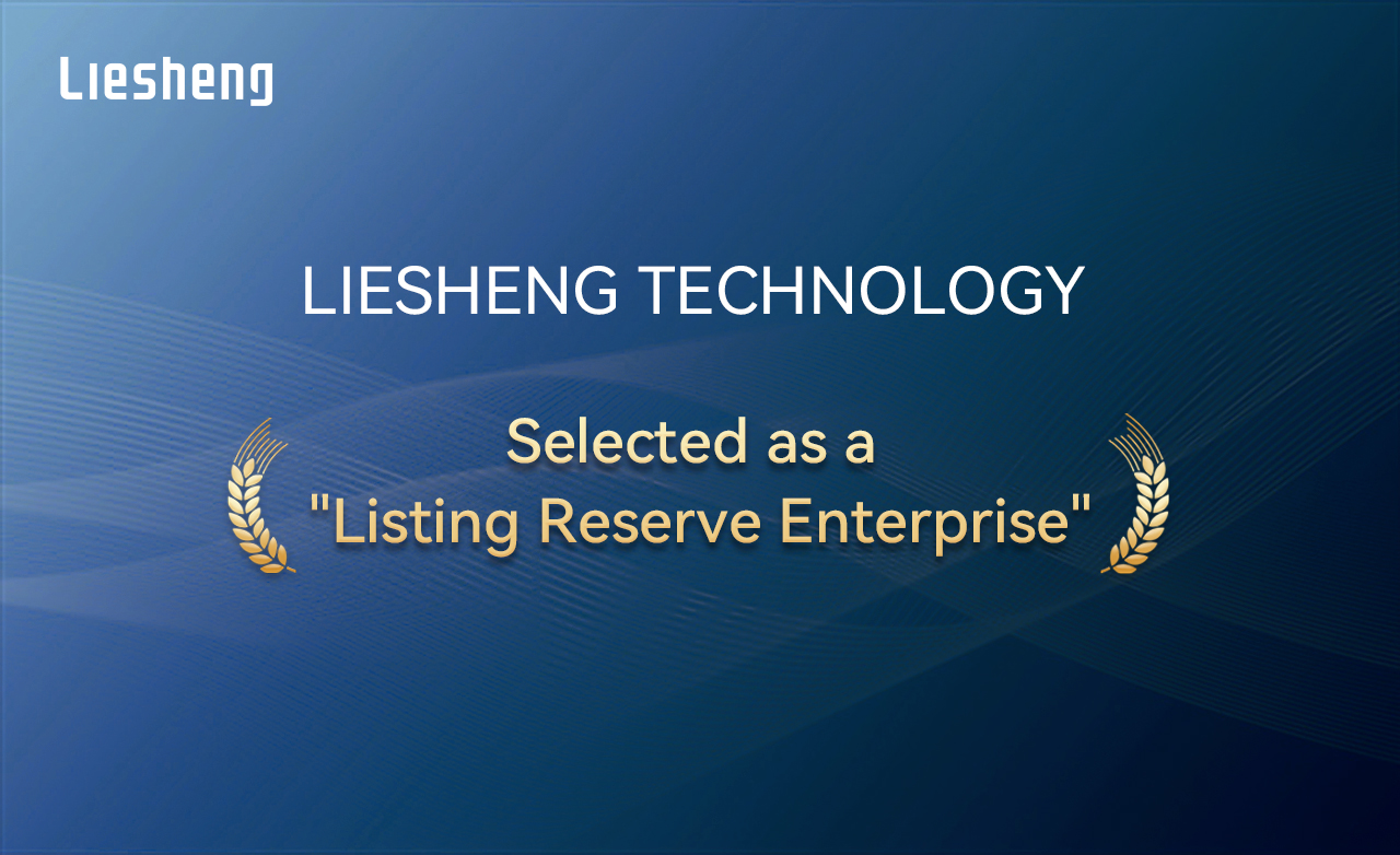 Liesheng was Selected as a 